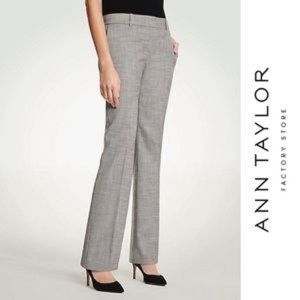 NWT Ann Taylor Crosshatch Signature Trouser, 14